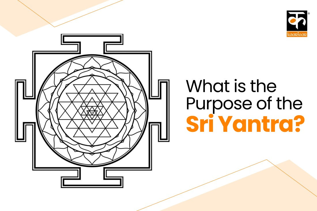 Sri Yantra Meditation Mat